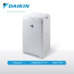 DAIKIN Air Purifier MC55UVM6